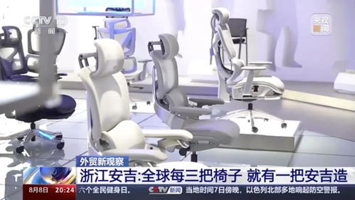 國潮引領(lǐng)下的縣域新篇 浙江小縣城如何借力“計(jì)算機(jī)系統(tǒng)服務(wù)”蟬聯(lián)旅游百強(qiáng)縣榜首